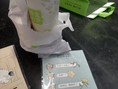 -奈雪的茶(亨特国际广场店)