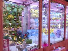 -爱玩嘉年华(成都北城天街店)