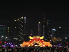 -天河体育中心