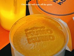 -KUMO KUMO甜品·冰淇淋(深圳壹方城店)