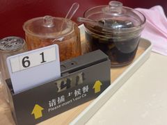 -香港池仔记肠粉王(博多新记襄阳南路店)