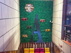 -蒙A海鲜烧烤(光华店)