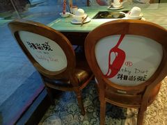 -湘当爱·鲜煮现炒(松岗立业路店)