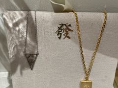 -LADY FAFA(巨鹿路陕西南路路口店)