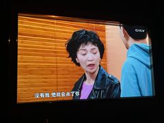 -立里春天印象·影院足疗轻养SPA(二十四城店)
