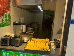 -型男美蛙烤牛蛙(南长街店)