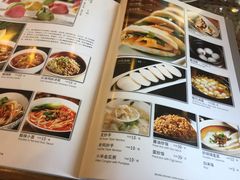 菜单-新川办餐厅