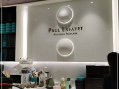 -PAUL LAFAYET 法式甜品(国金中心商场店)