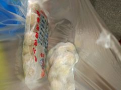 -三真丸子美食坊(故宫路店)
