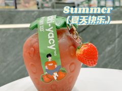 -雅克雅思(纱帽河店)