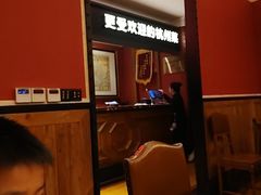 -新白鹿餐厅(龙游路总店·杭帮菜名店)