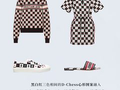 -DFS迪斐世(澳门四季名店)