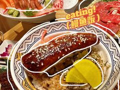-鳗鲔料理小馆