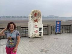 -黑河国家森林公园