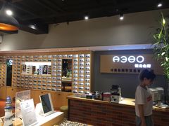 -A380视光·蔡司眼镜店(锦艺城店)