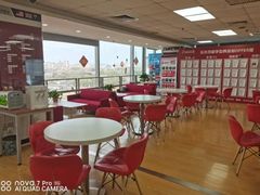 -金吉列留学·语培·小语种·国际课程(西安分公司)