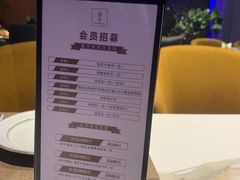 -喜雀JOY KITCHEN