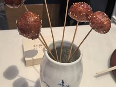 -柴门饭儿(成都太古里店)