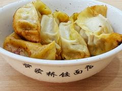 -蒋家桥饺面店(广陵路店)