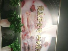 -好彩猪肚鸡(正弘城店)