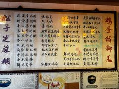 -玫瑰甜品(文明路店)