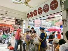 -榮泰米粉湯(Left Shop)