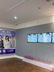 -美莱医疗美容医院