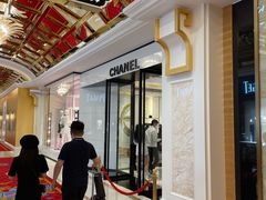 -Chanel(永利皇宫店)