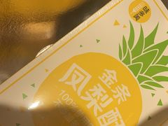 -味多美蛋糕(苏州街地铁店)