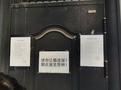 -109 COFFEE(建筑学院店)