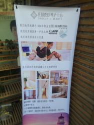 -AFA Hair studio·女士发型设计