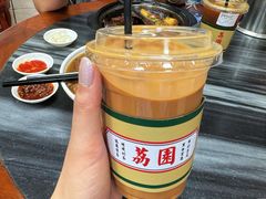 傳統絲襪奶茶-荔園 LaiYuen