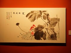 -江苏省美术馆(长江路新馆)
