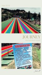 -童心园麦窑·儿童拓展探宝乐园