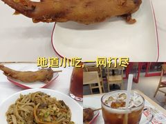 -129老爸茶丨清补凉