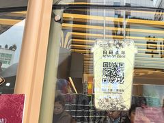 -霸王茶姬(渝北金港国际重百店)