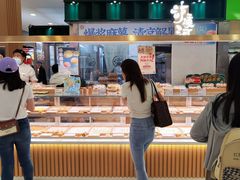 -泸溪河桃酥(凯德MALL太阳宫店)