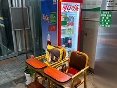 -群乐饭店(滨安路店)