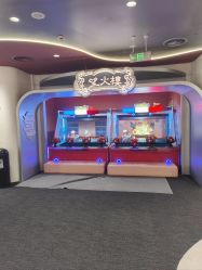 -奈尔宝·国风主题儿童乐园·亲子餐厅(豫园商城店)