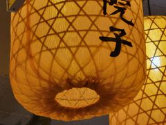 -十朝院子·南京菜(夫子庙店)