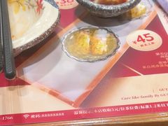 -古田居·特色寿司料理(骏欣中心店)