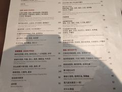-北京千禧大酒店