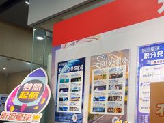 -斯坦星球AI编程·机器人科创·乐高科学·信奥·思维·专注力·STEM·竞赛考级(高新区绿宝广场龙湖狮山天街学习中心)