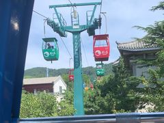 -刘公岛风景名胜区索道站-售票处