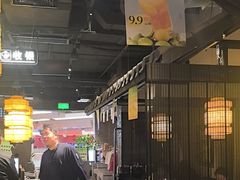 -绿茶餐厅(哈尔滨凯德店)