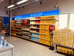 -世纪联华(外高桥店)
