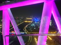 -广州塔晖粤轩中餐厅