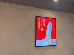 -华晟山城火锅(东城天下店)