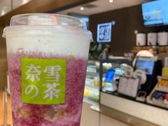 -奈雪的茶(凯德新都心店)