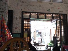 -Fresh Fruit Factory - Fruit Cuisine Restaurant